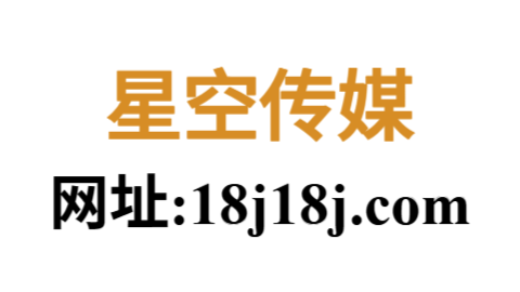 揭秘每日大赛黑料用户心得，最新整理